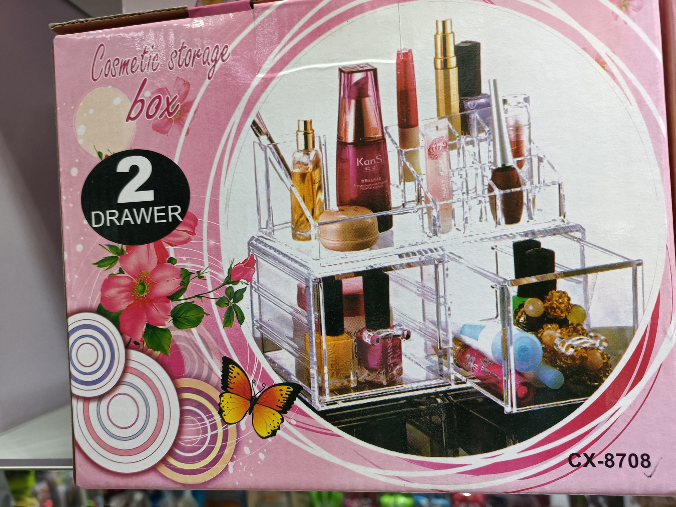 New best-selling cosmetics storage box, desktop organization box, and cosmetics display stand Specification image