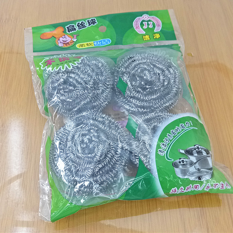 小商品配送产品图