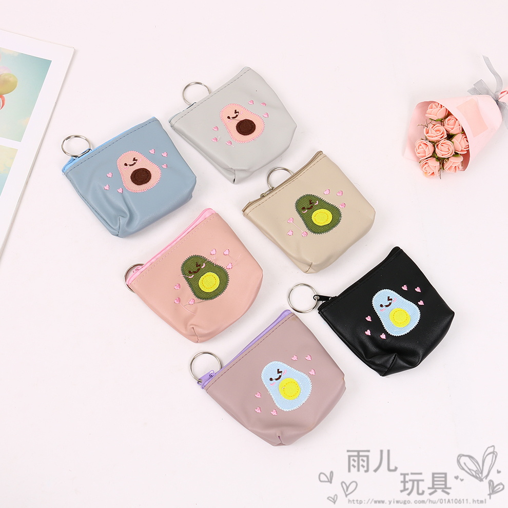 Korean cartoon coin coin coin purse, coin bag, avocado cute key case, mini hand-held bag, small wallet