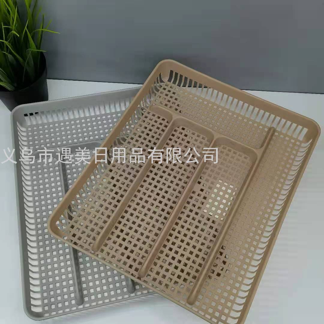 Kitchen drawer partition plastic box partition chopsticks knife fork tableware tray Hot pot restaurant organizer box