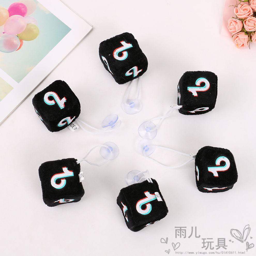 玩具白底实物图