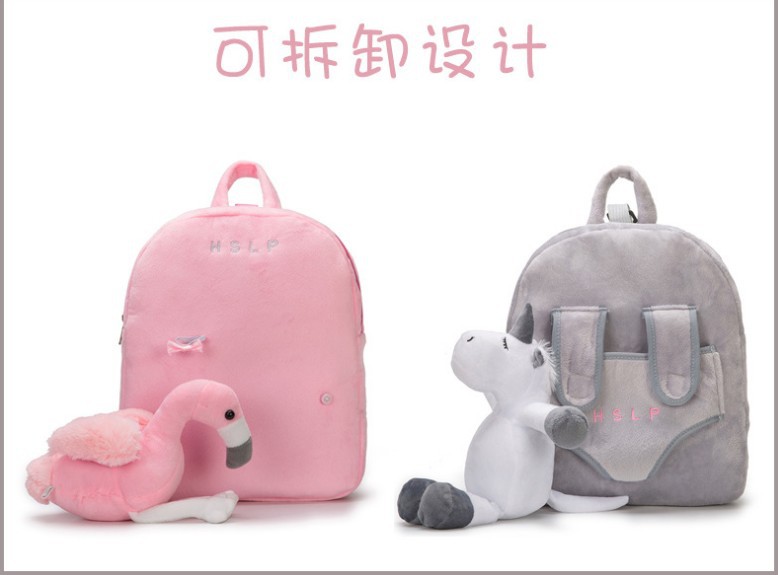 New anti-wandering flamingo unicorn small schoolbag, boys' and girls' shoulder backpack, plush doll doll schoolbag Item Picture