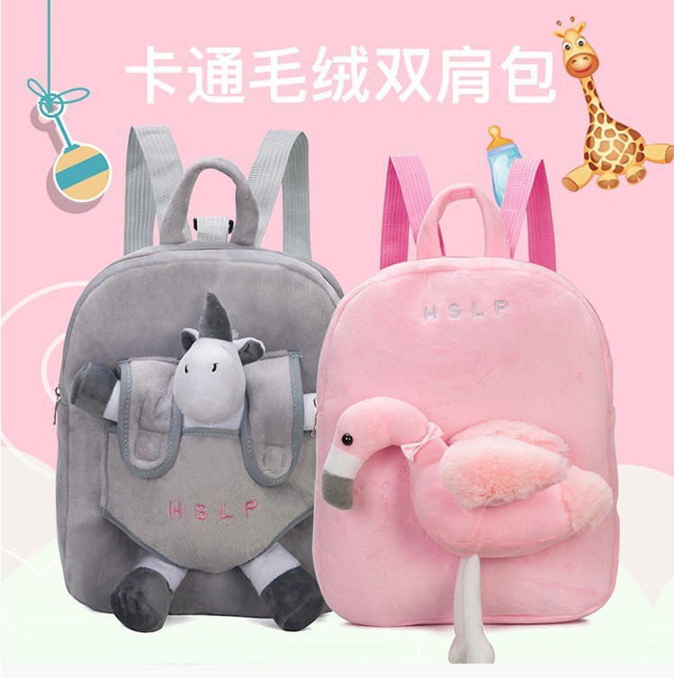 New anti-wandering flamingo unicorn small schoolbag, boys' and girls' shoulder backpack, plush doll doll schoolbag