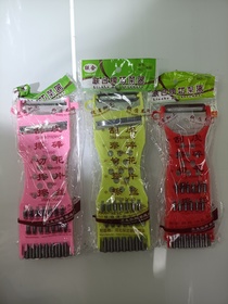 Creative new grater, vegetable cutter, grater