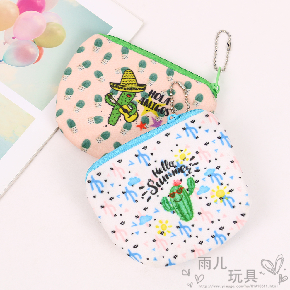 Mini zipper coin purse for girls, Korean version, Japanese style student new 2021, cute and simple key small coin purse canvas full figure