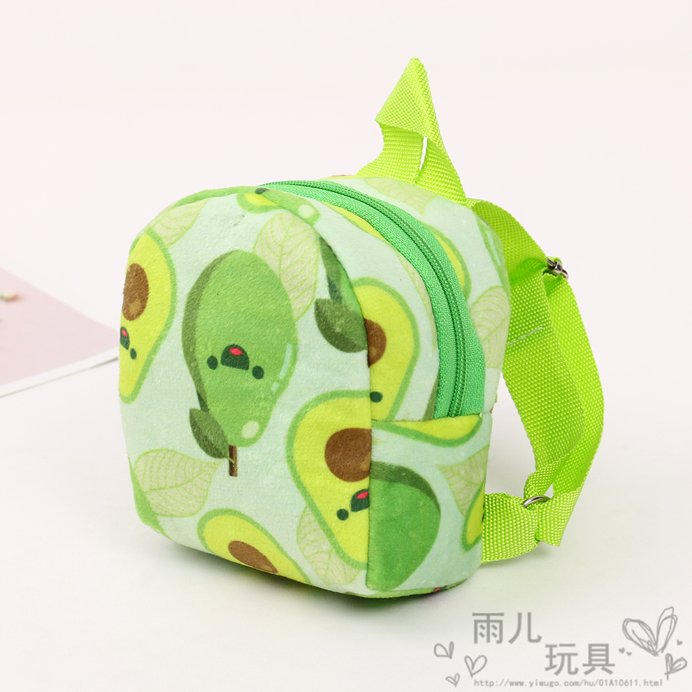 Creative and cute cartoon avocado, Japanese and Korean student ladies' backpack, zipper mini wallet, key and coin storage Specification drawing