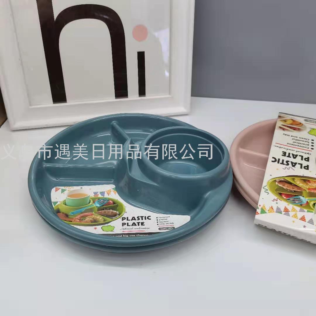 Plastic dinner plates, picnic plates, multi-compartment picnic plates, creative portable barbecue plates Item Picture