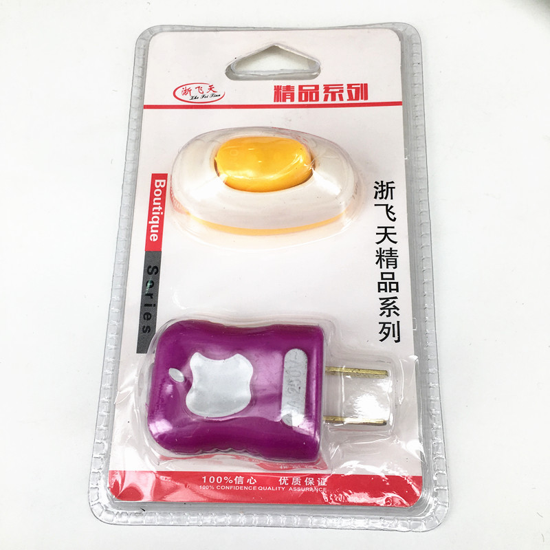 Factory direct sales of two-phase apple power plugs and bedside hand-held switches. Cost-effective and convenient combination. Two-yuan store supply Specification image