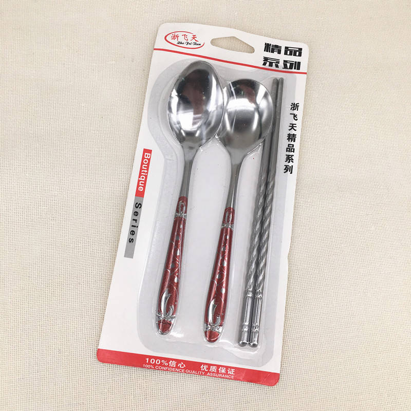 Factory direct sales of super value round and pointed No. 2 spoons, 19 cm steel chopsticks, suction card set, street stall two-yuan store supply
