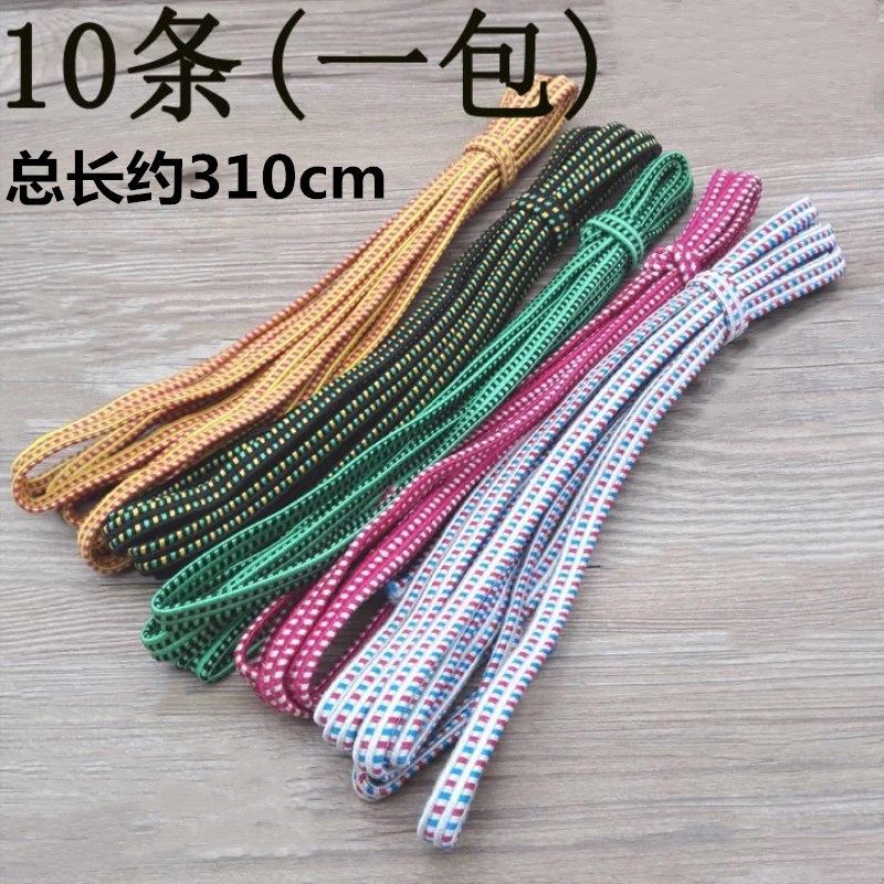 Factory direct sales of round elastic bands and flat elastic bands in stock. Wholesale of two-yuan street vendors Application Scenario