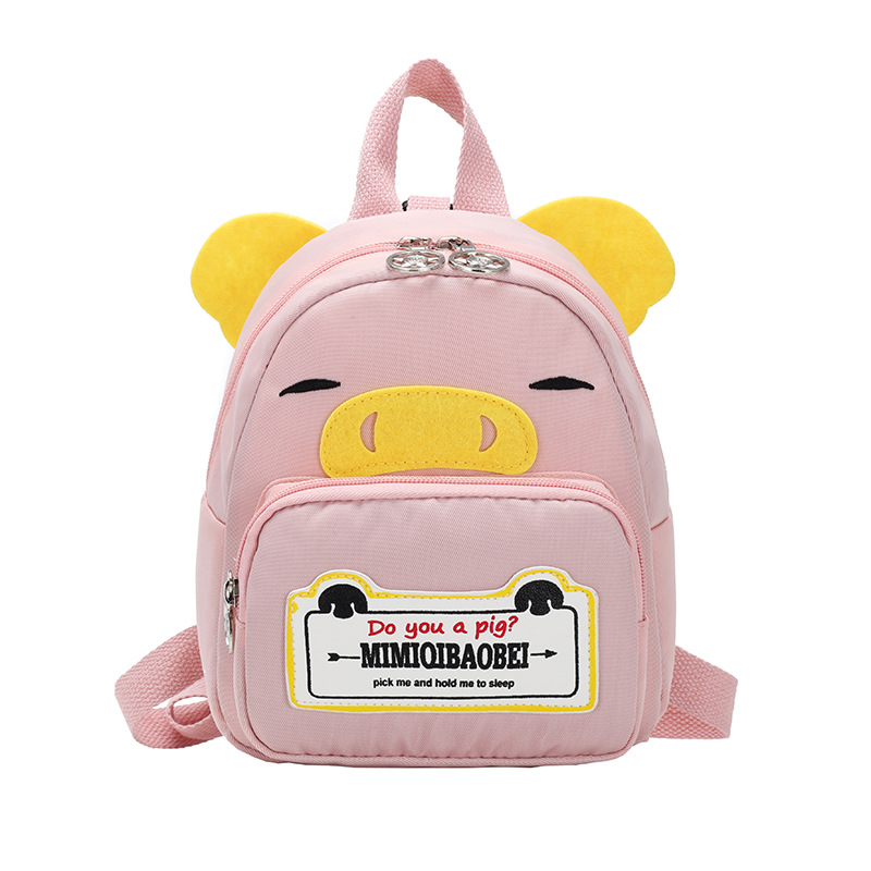 箱包白底实物图