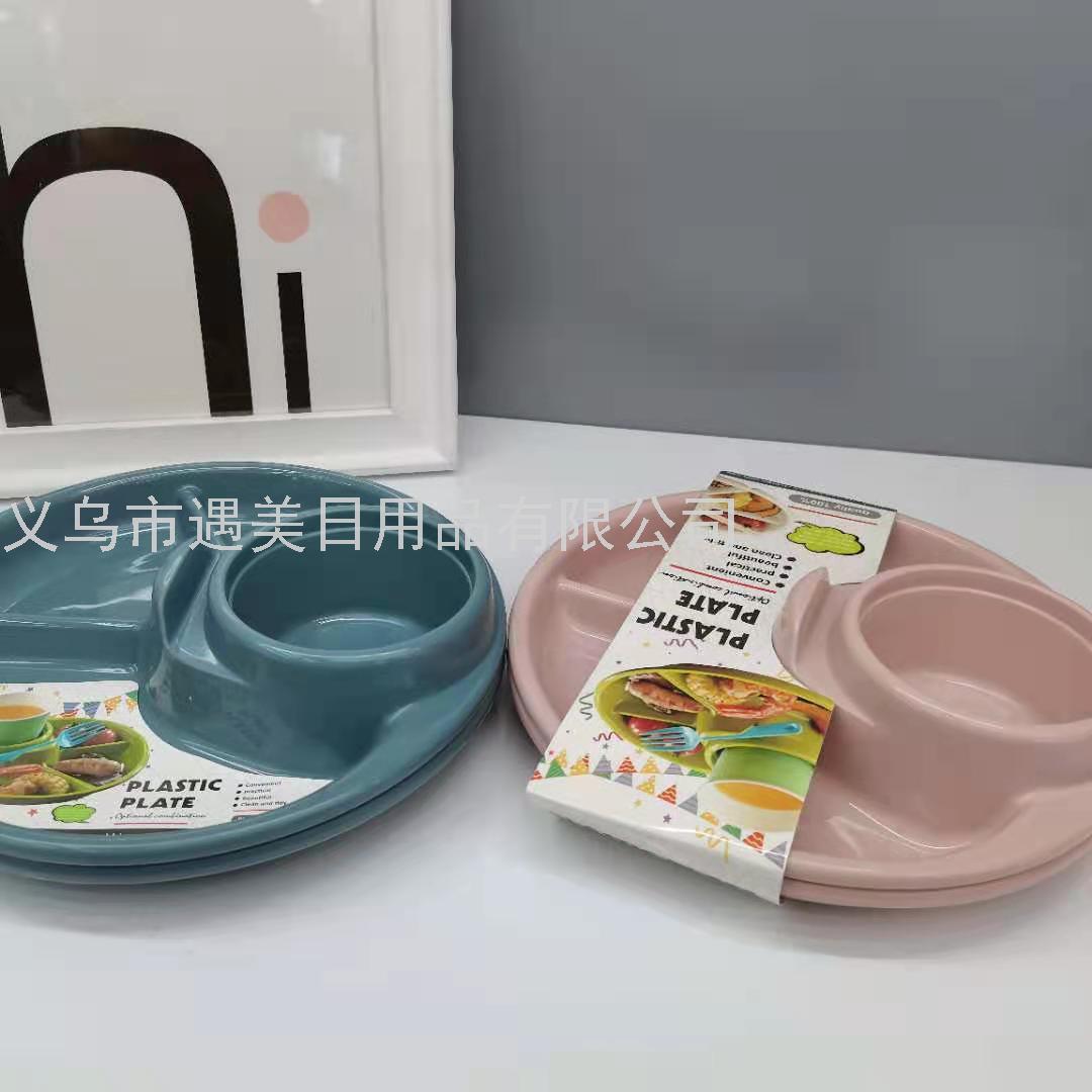 Plastic dinner plates, picnic plates, multi-compartment picnic plates, creative portable barbecue plates Specification image