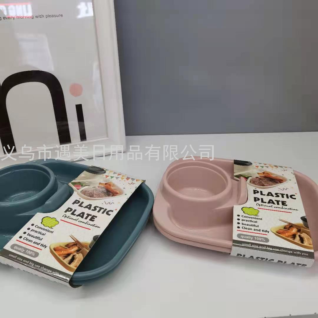 塑料餐盘 野炊盘 多分格野餐盘 创意便携烧烤餐盘