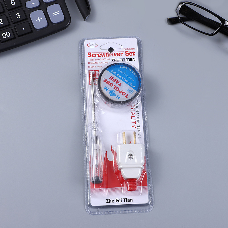 Wholesale of three-piece sets of electric pens, combination hardware sets and tools in stock from the manufacturer