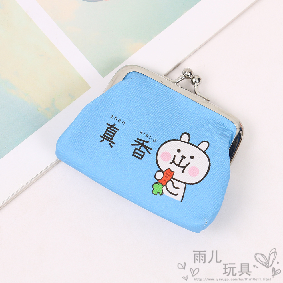 Zero wallet mini coin case for girls, student wallet, Japanese and Korean Instagram cartoon animal small and cute coin storage case Specification image