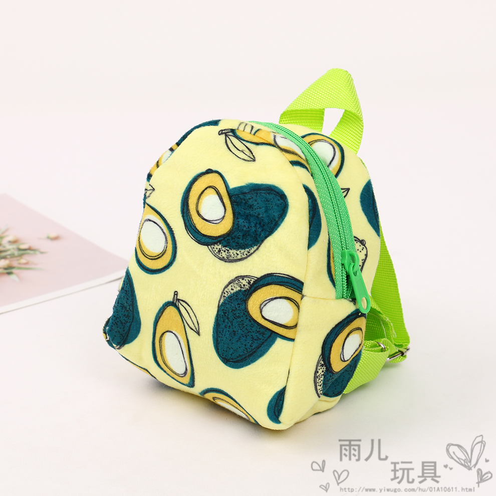 Creative and cute cartoon avocado, Japanese and Korean student ladies' backpack, zipper mini wallet, key and coin storage details Picture