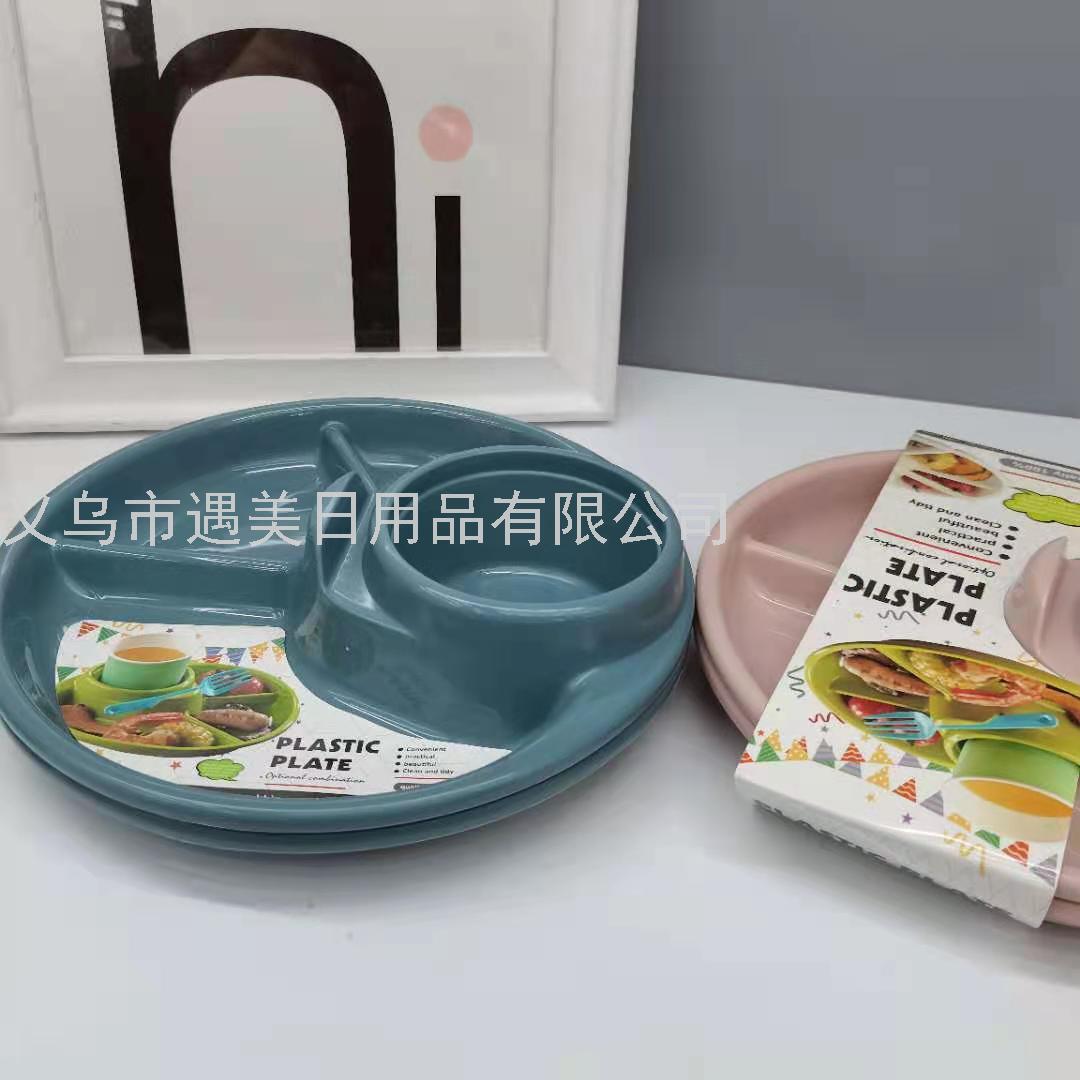 Plastic dinner plates, picnic plates, multi-compartment picnic plates, creative portable barbecue plates details Picture