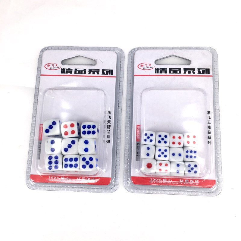 厂家直销卡装12个9个装棋牌骰子优质圆角色子点数骰麻将娱乐用品
