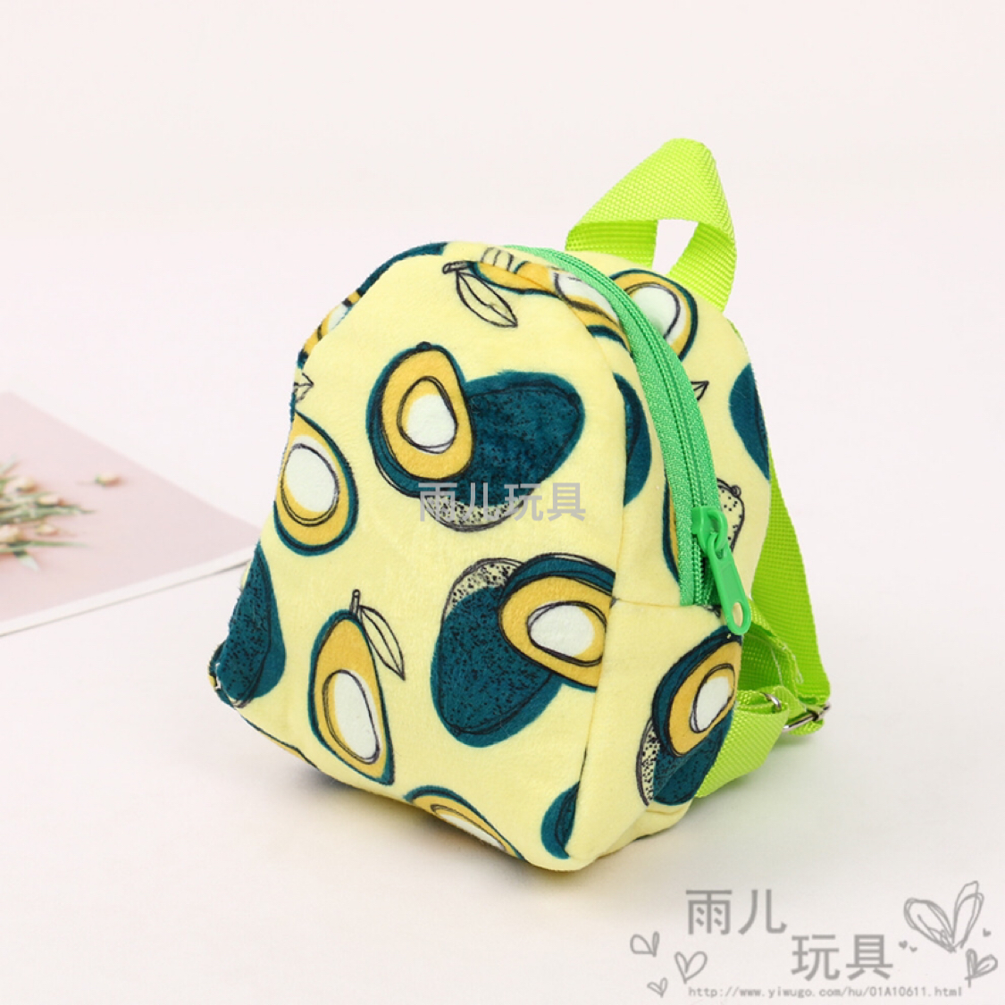 Plush toy bag, children's toy bag, avocado coin purse, pet backpack, pet supplies small bag full figure