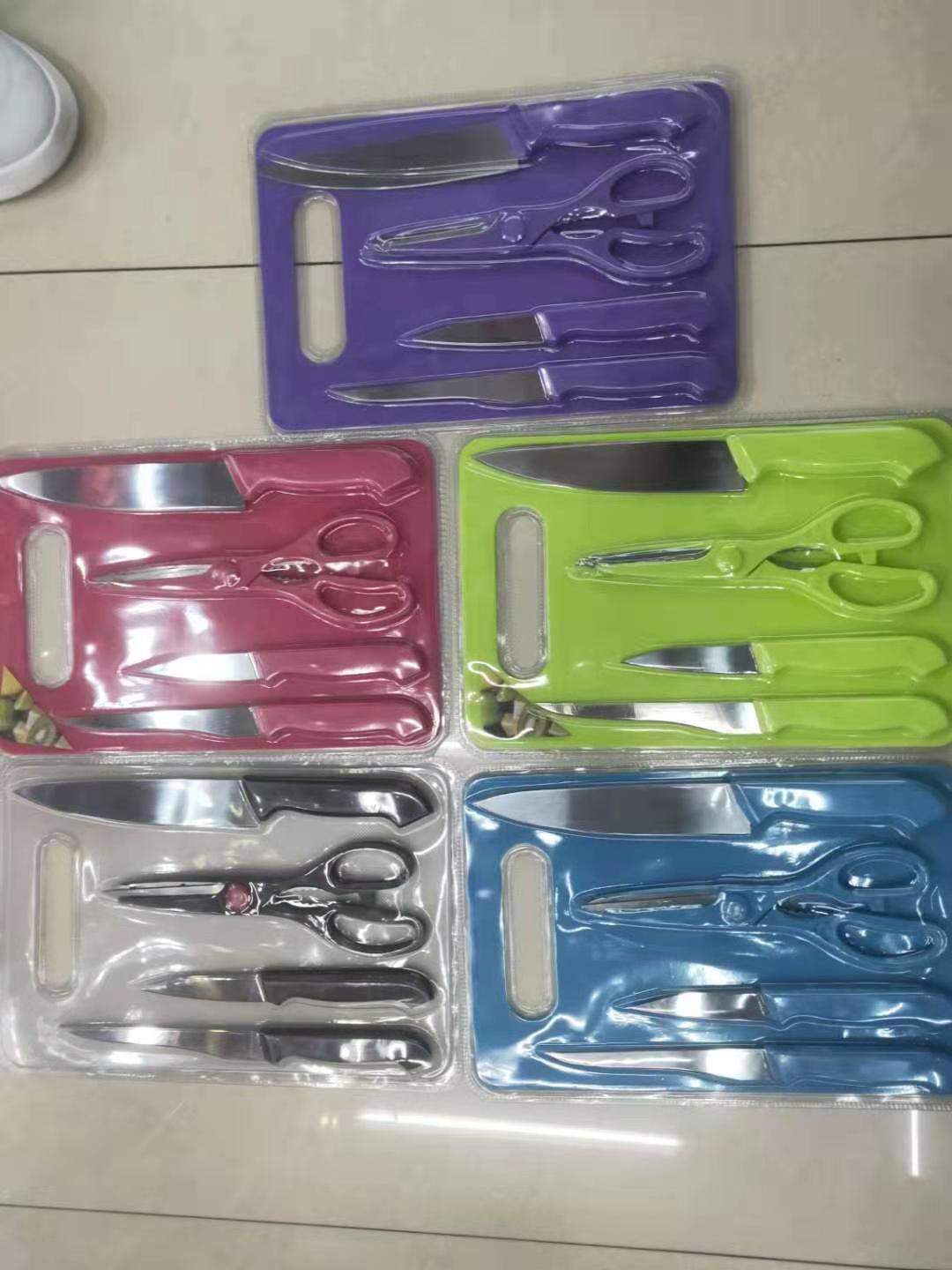 新款爆款剪刀刀具套装