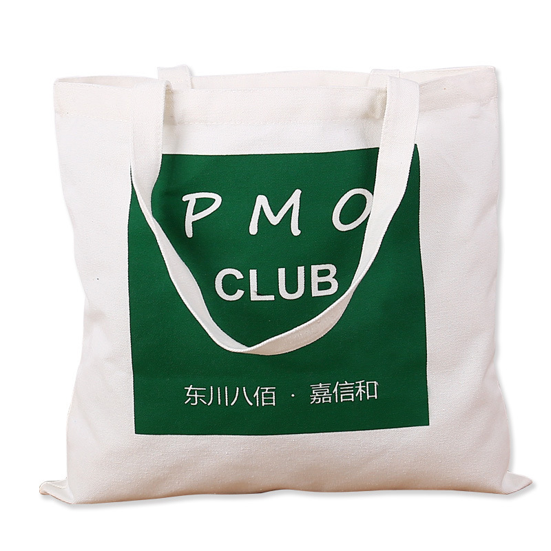 Customized canvas bags, advertising canvas bags, logo cotton drawstrap bags, blank hand-held eco-friendly shopping bags manufacturers Item Picture