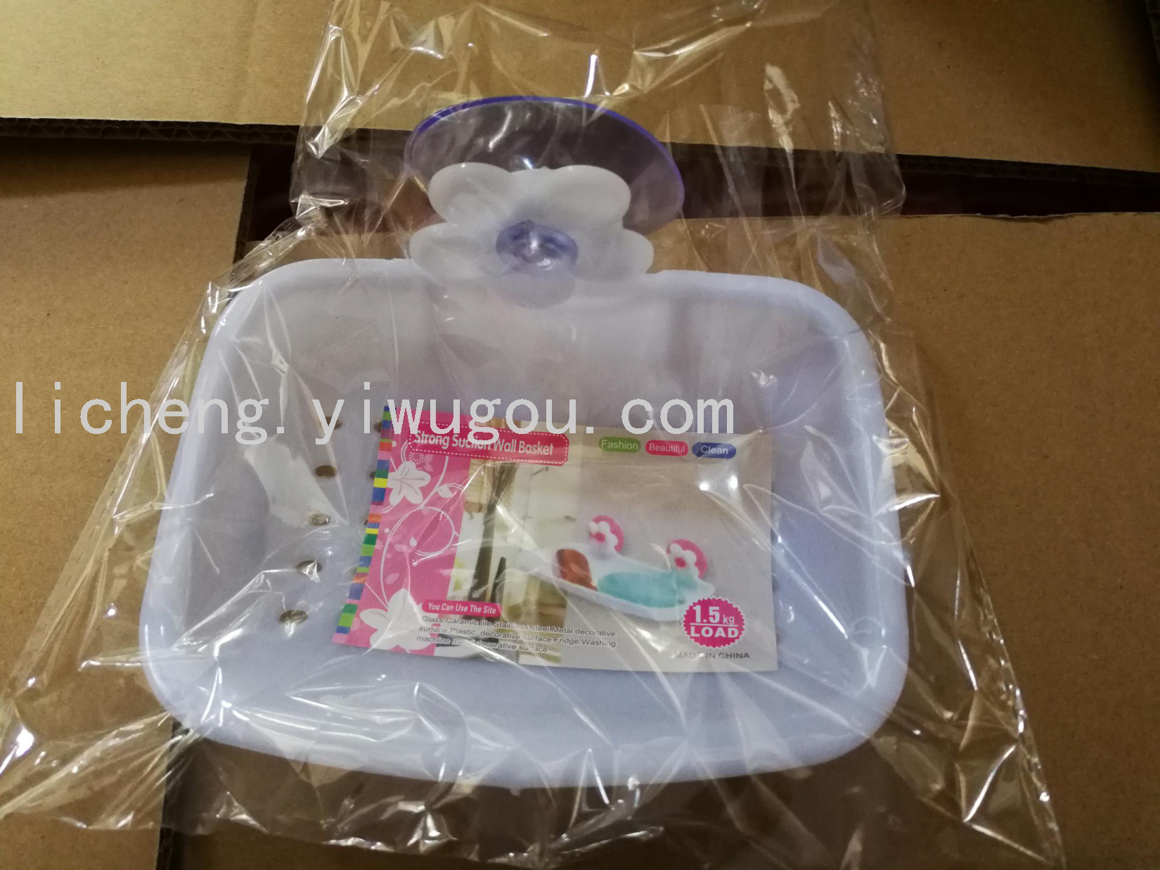 Plastic soap box, suction cup, soap box, soap box Application Scenario