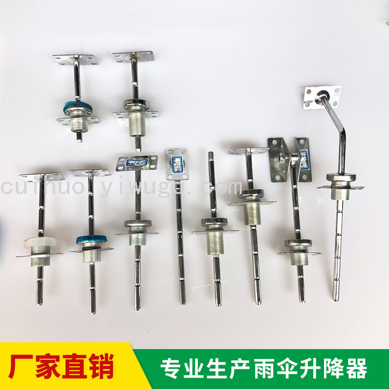 Pieza cuadrada promocional paraguas lift sofa regulator sofa reposacabezas lift sofa hardware sofa accesorios Item Picture