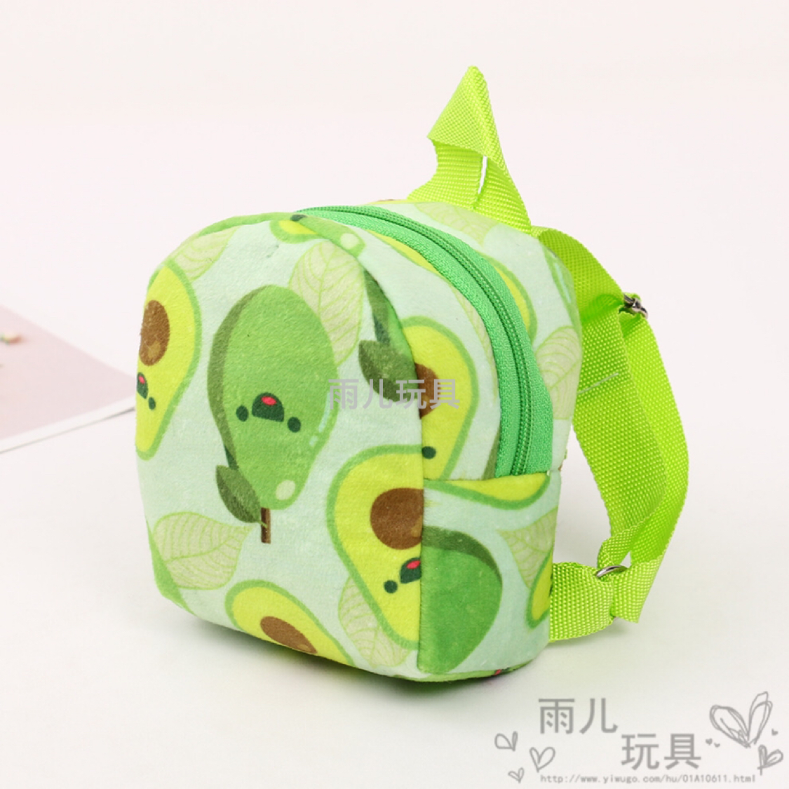 Plush toy bag, children's toy bag, avocado coin purse, pet backpack, pet supplies small bag Specification drawing