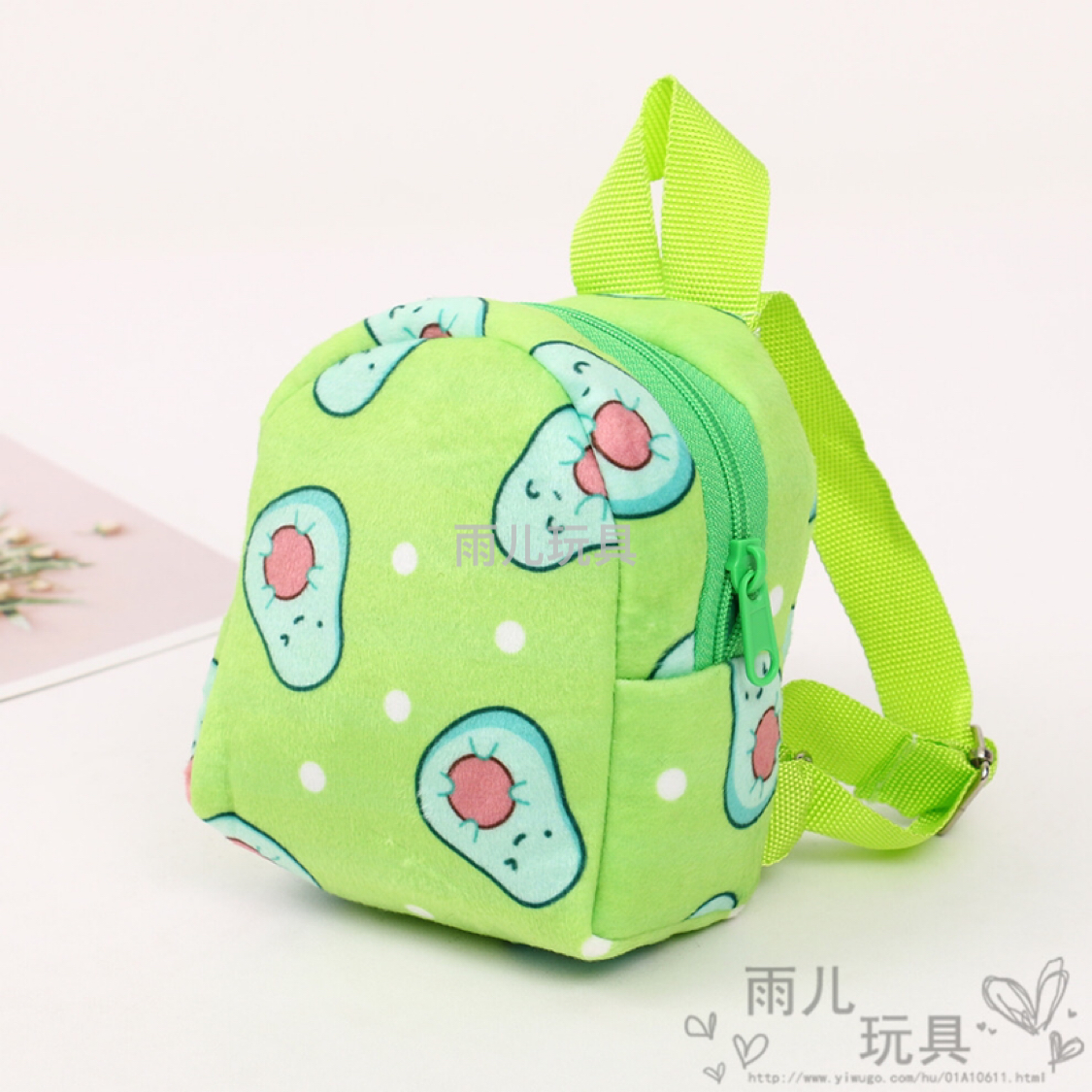 Plush toy bag, children's toy bag, avocado coin purse, pet backpack, pet supplies small bag Application Scenario