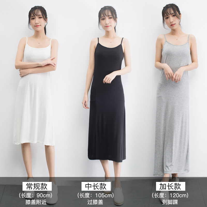 Summer modal base halter dress for women, mid-length loose sleeveless tank top dress, plus-size dress