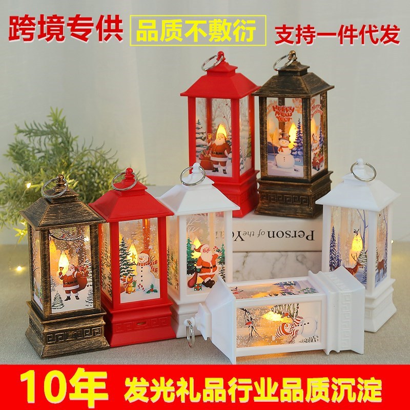 Cross-border wholesale of Christmas flame wind lights, Santa Claus decorations, Christmas gifts, LED illuminated ornaments, candlestick lights