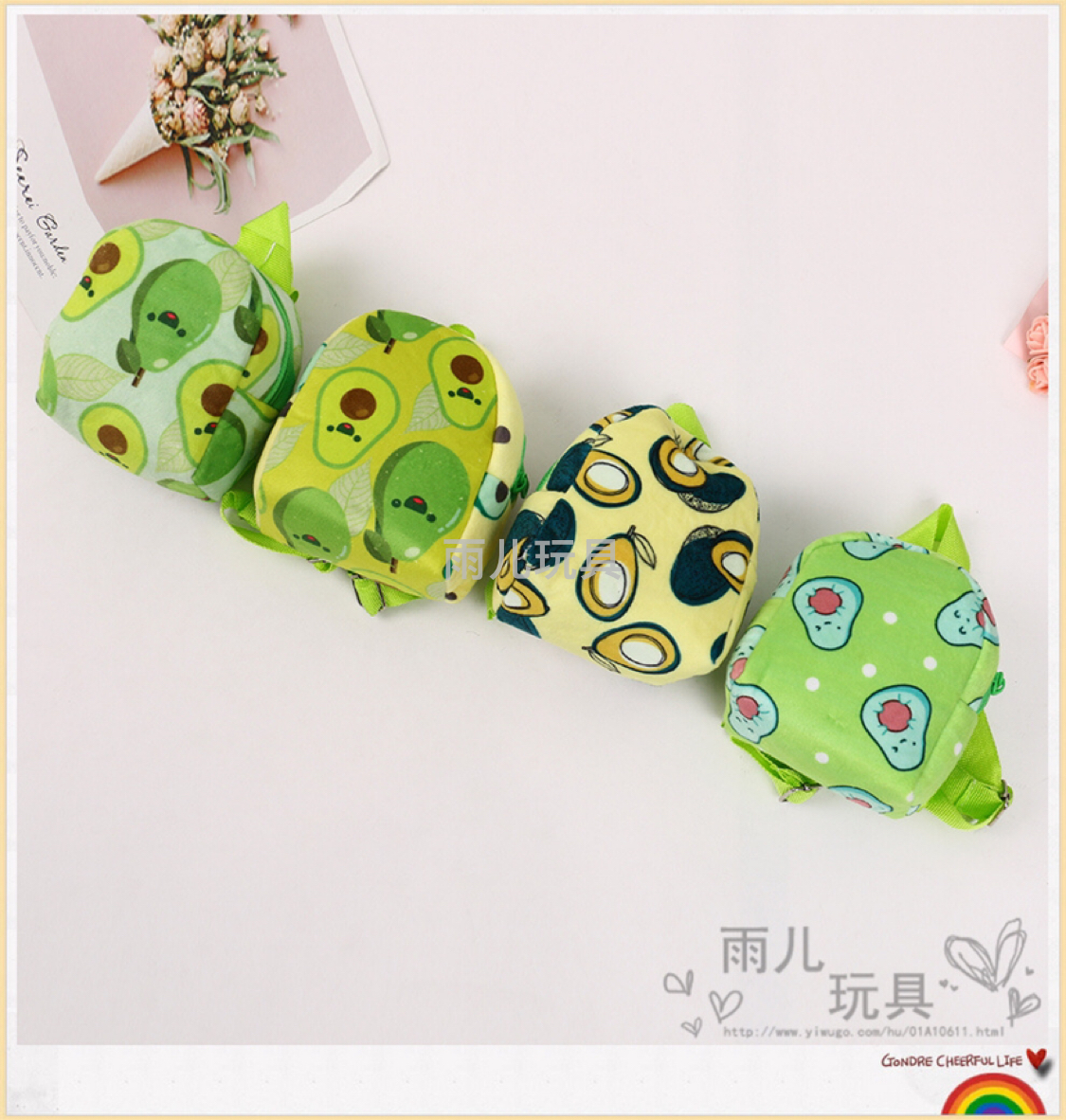 Plush toy bag, children's toy bag, avocado coin purse, pet backpack, pet supplies small bag Item Picture
