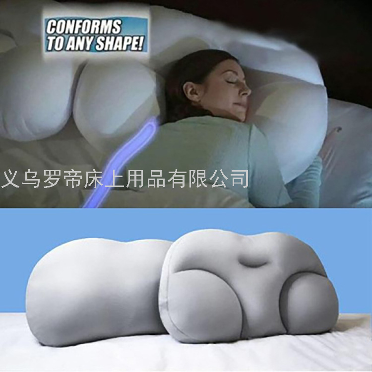 Cross-border blast almohada de sueño de huevo azimutal almohada de sueño protector de cintura protector de cuello almohada de memoria de espacio de bajo rebote