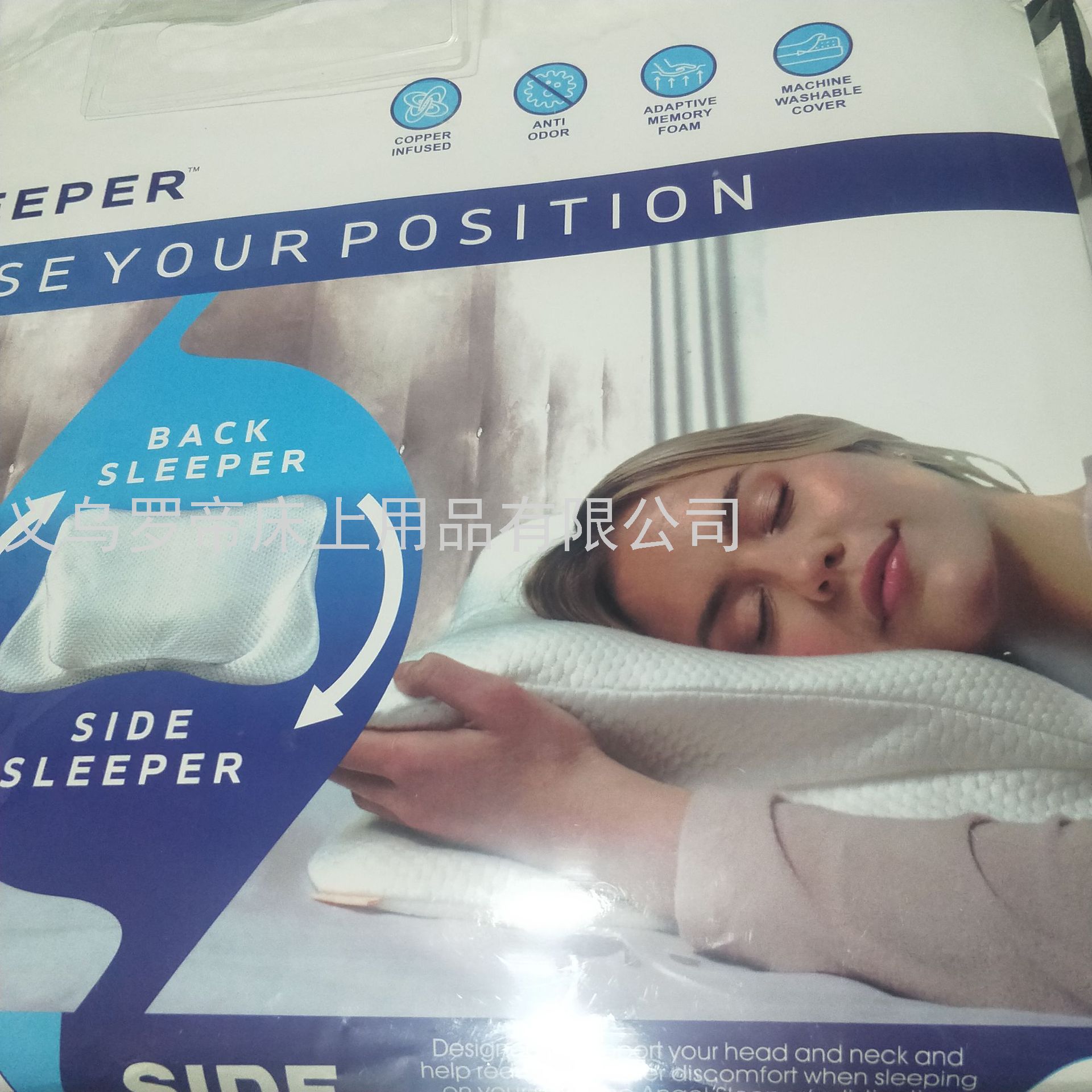 Angel Sleeper لديه ذاكرة استرجاعية بطيئة، ذاكرة عنقي محمي، وسادة فضاء، Angle Sleeper Application Scenario
