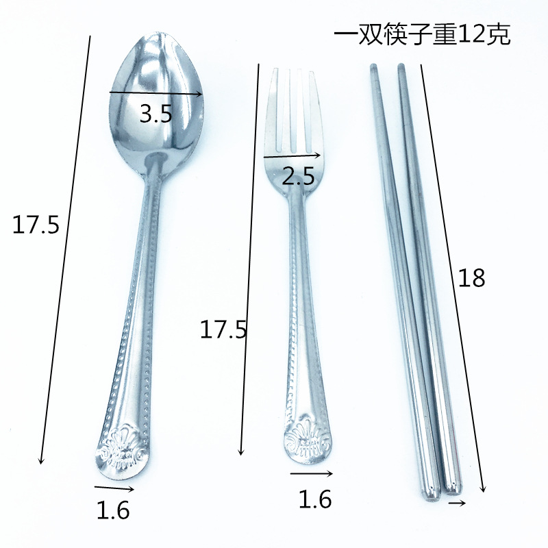 Stainless steel spoon, fork and chopstick sets are sold directly by the manufacturer in Yiwu at a price of two yuan Specification image