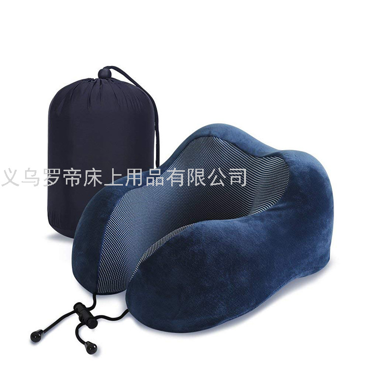慢回弹u型枕 记忆棉枕头可收纳旅行多功能护颈枕LOGO定制厂家货源