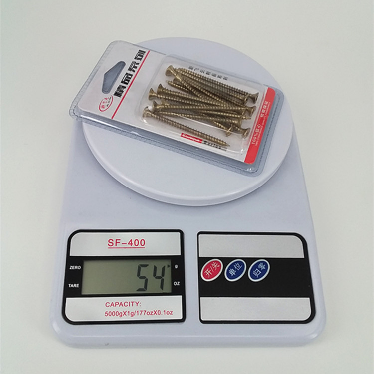 小商品配送白底实物图