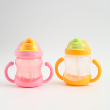 儿童水壶 婴儿水杯 儿童吸管杯 宝宝训练饮水杯280ml