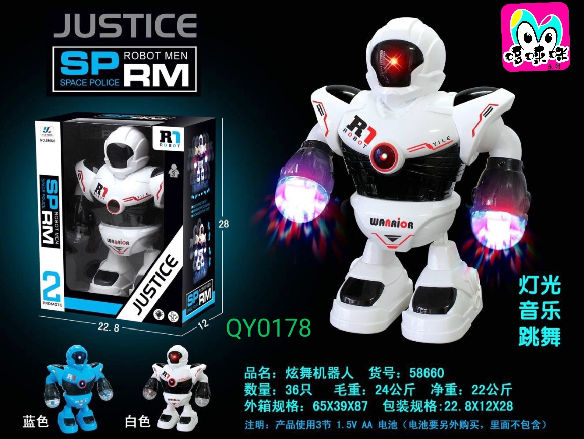 Factory direct sales: 58659 Space Police Electric Dancing Robot, New model, Light and music, Hot selling toy at the street stall full figure