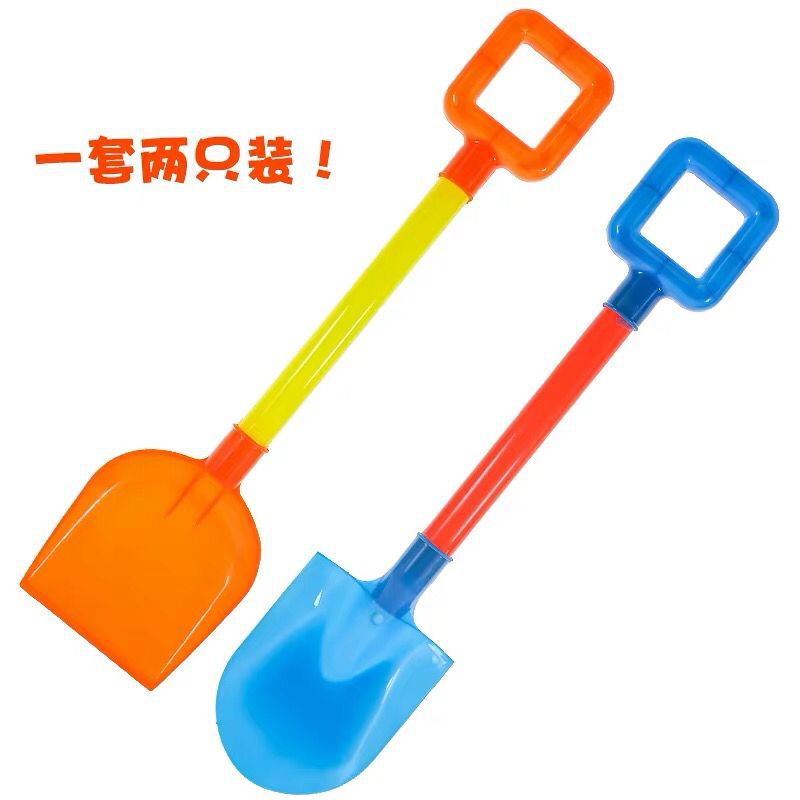 Factory direct sales of children's toys, beach shovels, plastic snow removal shovels, net bags, 2 large 40cm toy shovels Specification image