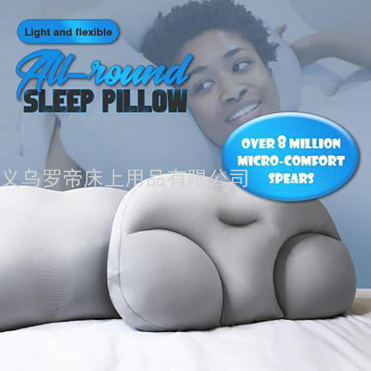 Cross-border blast almohada de sueño de huevo azimutal almohada de sueño protector de cintura protector de cuello almohada de memoria de espacio de bajo rebote Application Scenario