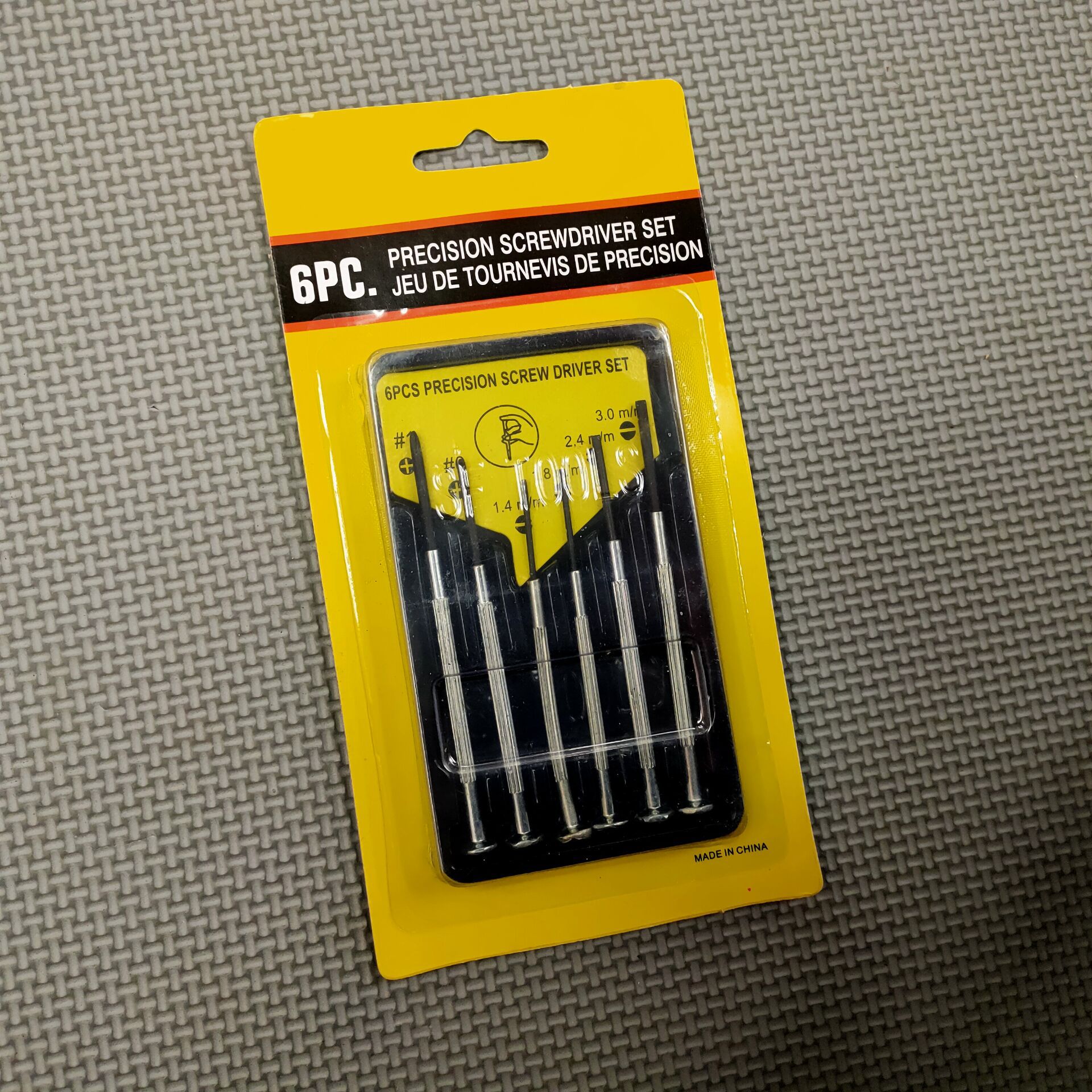 Mobile phone screwdriver set Computer tools Small mouth plum flat screwdriver set