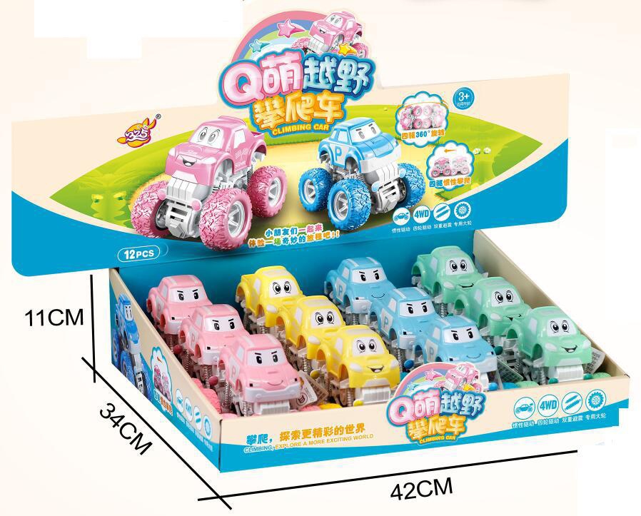 Cross-border best-selling children's Q-version inertial cartoon climbing car simulation four-wheel drive inertial off-road vehicle model toy Specification drawing