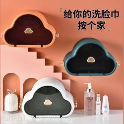 云朵纸巾盒抖音收纳洗脸巾置物架卫生间壁挂式纸巾架免打孔抽纸盒