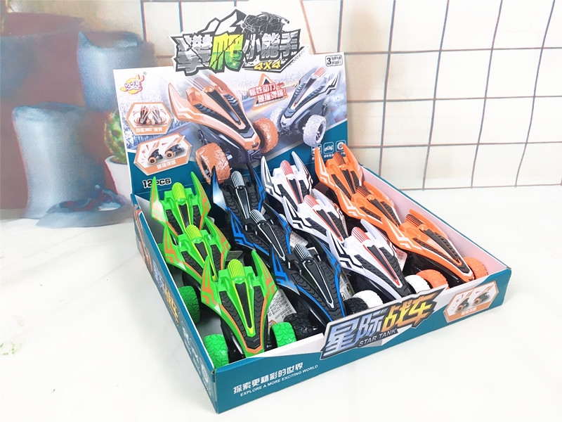 Cross-border Children's Inertial Collision Deformation off-road Vehicle Model Toy 325-144 Simulation Inertial off-road vehicle set Application Scenario