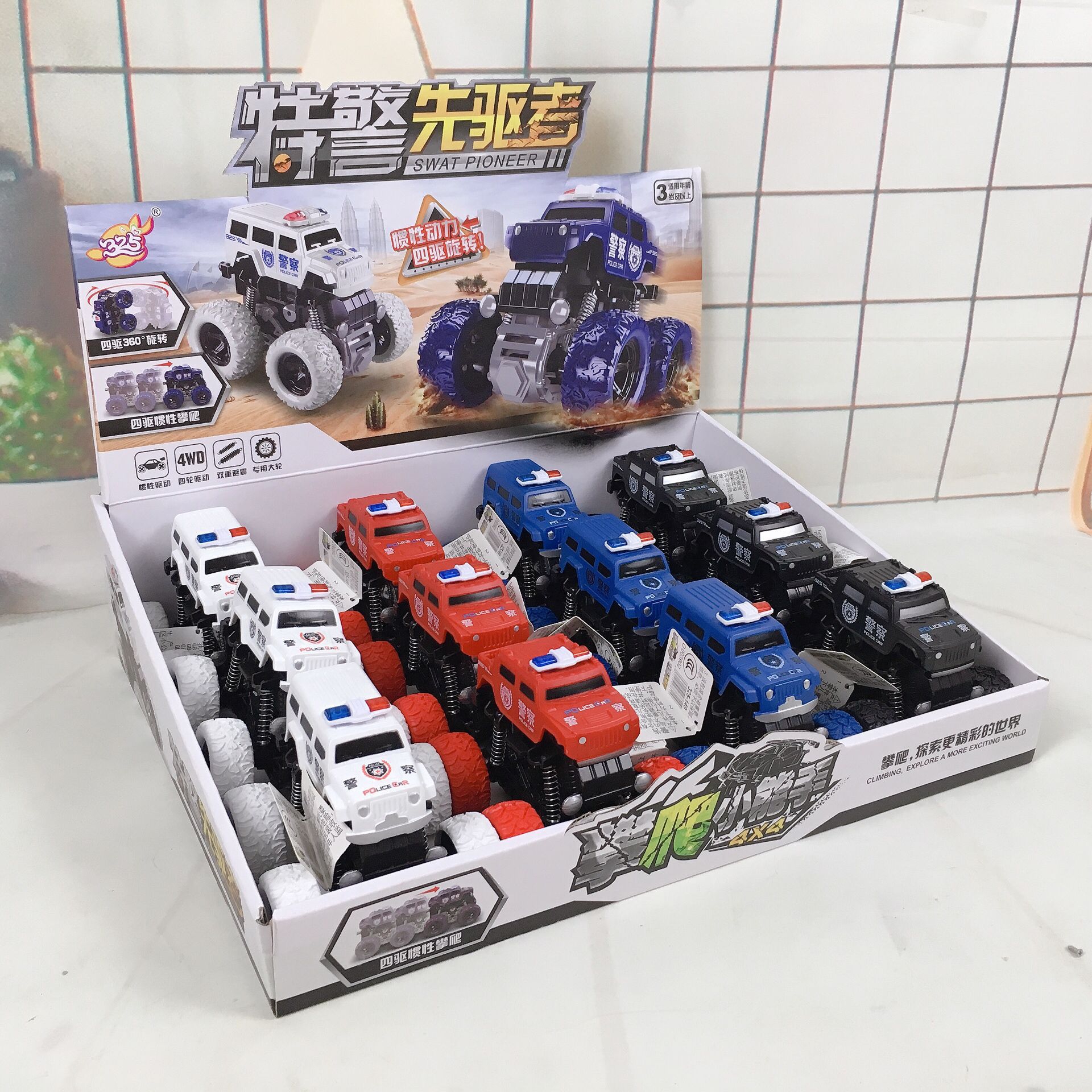 A box of 12 Q-version inertial climbing combat vehicles with spring inertial collision bouncing off-road vehicles and police car climbers details Picture