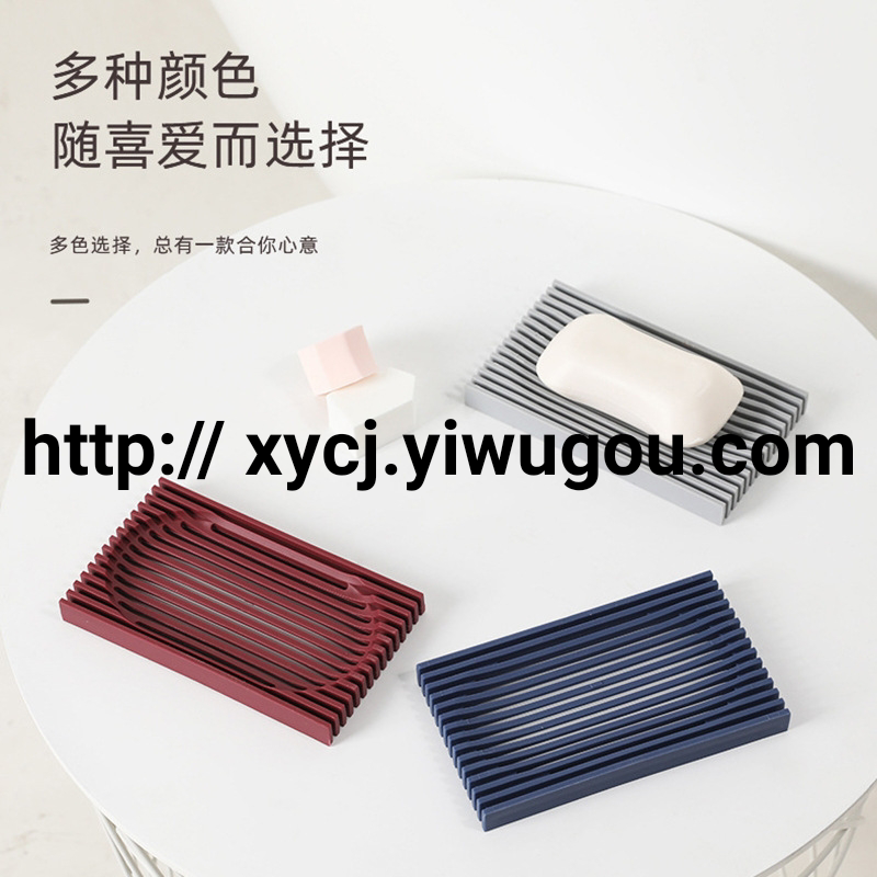 创意个性双面耐摔台面放置软香皂洗脸皂