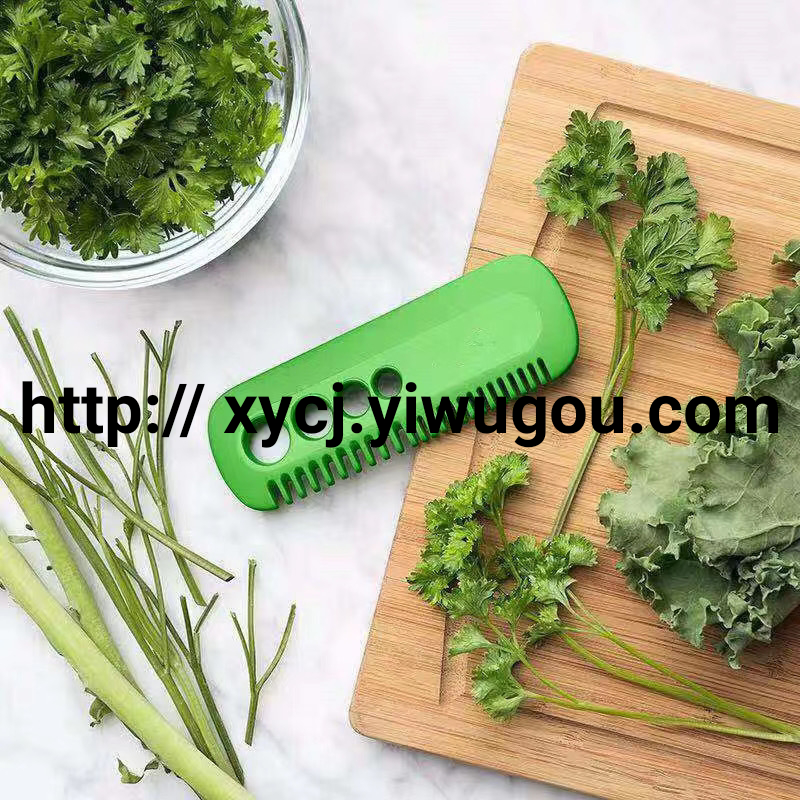 Creative vegetable peeler for the kitchen, a mini multi-functional tool for cutting vegetables and removing leaves