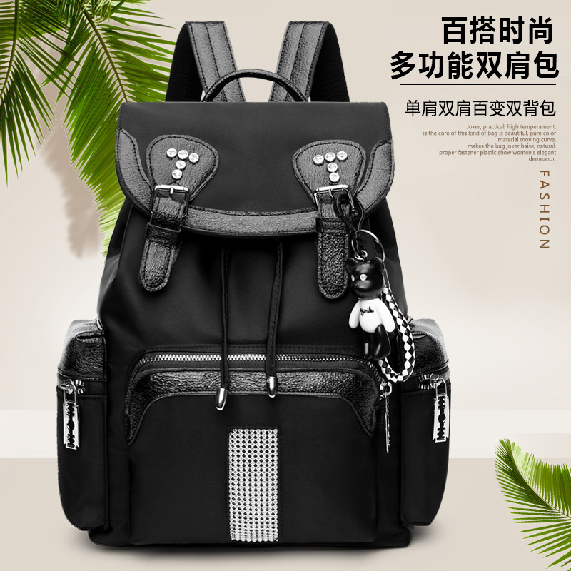 The 2021 back-to-school season's new Korean-style, fashionable and simple, color-blocking, large-capacity, versatile travel student backpack is a trend Specification image