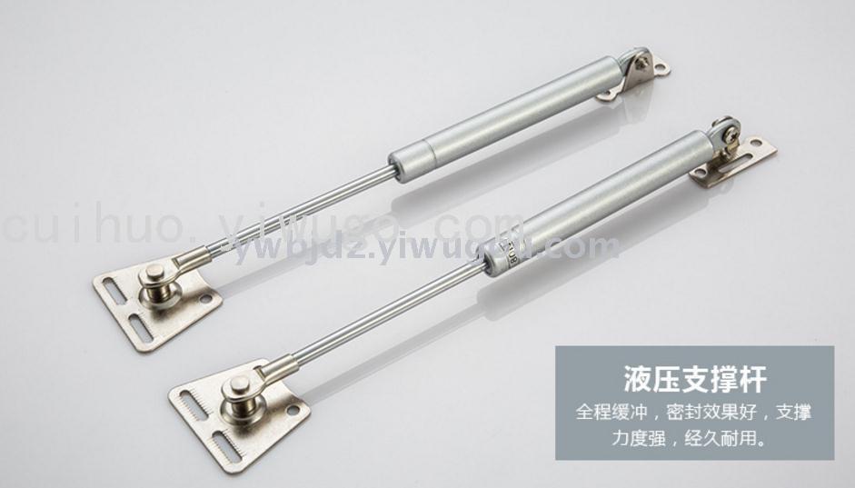 A002# Gas spring hydraulic rod Pneumatic support rod Hydraulic support rod for cabinet top flip door Furniture hardware Item Picture